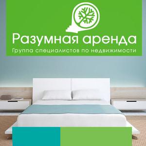 Аренда квартир и офисов Спасск-Рязанского