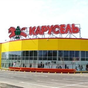 Гипермаркеты Спасск-Рязанского