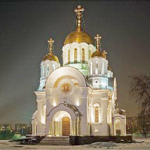 Религиозные учреждения Спасск-Рязанского