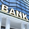 Банки в Спасск-Рязанском