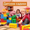Детские сады в Спасск-Рязанском