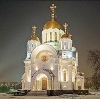 Религиозные учреждения в Спасск-Рязанском